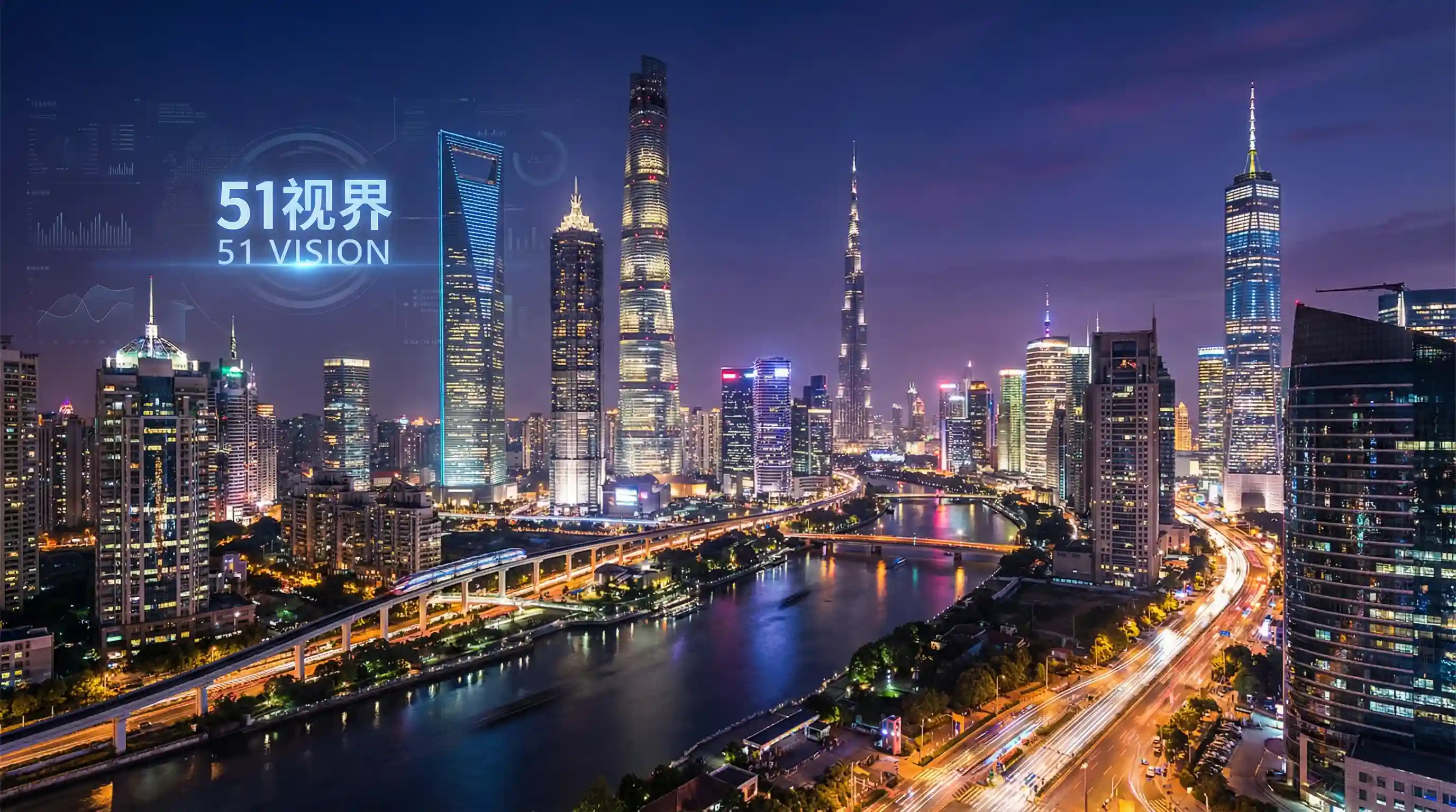 国际金融中心城市夜景 - 奇怪的美发沙龙 关注全球经济